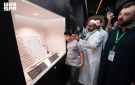 ضيوف برنامج خادم الحرمين للعمرة والزيارة يزورون معرض الوحي بمكة المكرمة
