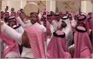 خلاف بين المعازيم يتحول لمشادات في زفاف عزيز بن محمد .. فيديو