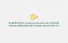 أرباح حمد بن سعيدان العقارية تقفز 96.1 خلال النصف الأول من 2026