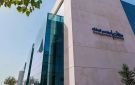 عقوبات صارمة تطال نجوم الأرجنتين إثر أحداث نهائي كأس العالم