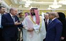 السعودية وتركيا وباكستان توقع اتفاقية مكة للدفاع المشترك لتعزيز الردع الجماعي