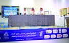 انطلاق ملتقى عرش الحرف في الباحة - sa