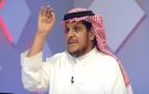 الحصيني : نحن في آخر الطالع الأول المرزم وبه الحر شديد