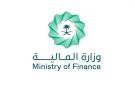 تداول السعودية توافق طلب وزارة المالية لإدراج أدوات دين حكومية بـ 9.5 مليار ريال