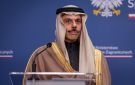 فيصل بن فرحان يؤكد ضرورة خلو مضيقي هرمز وباب المندب من أي تهديدات
