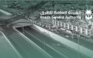 حالتان للاستثناء من كود الطرق و6 حالات لإلغائه أو تعليقه - sa