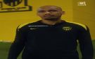 نادي الاتحاد يعلن رحيل البرازيلي فابينهو