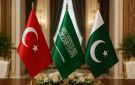تركيا وباكستان والسعودية تعلن عن قرارات عسكرية وتطلق أمانة عامة لحلف مكة للدفاع المشترك