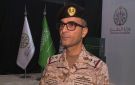 قائد التحالف البحري: باب الانضمام للتحالف لا يزال مفتوحا للدول الراغبة بالانضمام.. فيديو - sa