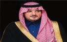 مدير الأمن العام يصدر قرارات ترقية 1206 أفراد من منسوبي الأمن العام