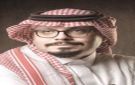 هندسة الروزنامة