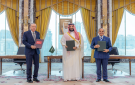 وزير الدفاع السعودي يعلق على اتفاقية مكة للدفاع المشترك - sa