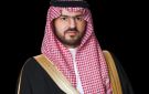 نائب أمير الشرقية يفتتح غدا الثلاثاء معرض الحرف والأعمال اليدوية 2026 - sa