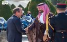 وسط مراسم استقبال رسمية.. سمو ولي العهد يصل إلى قصر الإنفاليد في باريس