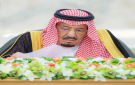 تطورات مستقبل غول كوندي مع برشلونة - sa