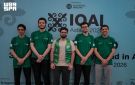 المملكة تشارك في الأولمبياد الدولي للذكاء الاصطناعي بكازاخستان - sa