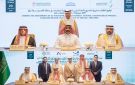  السعودية للطاقة توقع 4 اتفاقيات لتخزين الطاقة بالبطاريات