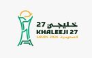 انطلاق مبيعات تذاكر خليجي 27