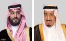 خادم الحرمين وولي العهد يهنئان رئيسة جمهورية الهند بذكرى استقلال بلادها