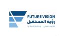  رؤية المستقبل تسجل قفزة بصافي الخسائر خلال النصف الأول 2026