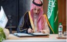 السعودية والمكتب الدولي للمعارض يوقعان اتفاقية استعدادات إكسبو 2030 الرياض
