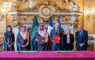 انعقاد اجتماع اللجنة الوزارية السعودية الفرنسية بشأن العلا في باريس