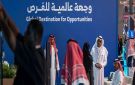 وفق الضوابط والمعايير المعتمدة.. منشآت : 255 مليون ريال رسوما حكومية مستردة لـ8,800 منشأة