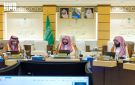 المجلس الأعلى للقضاء يعتمد قواعد تنظيمية تعزز الحوكمة والنضج المؤسسي - sa