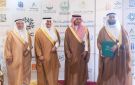 توقيع عقود خدمية وإسكانية بـ 2.3 مليار في تبوك