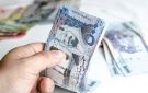  ملكية ريت يوزع الأرباح النقدية للربع الثاني يوم 7 سبتمبر القادم