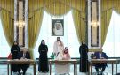 البيان المشترك لقمة مكة المكرمة للدفاع المشترك بين المملكة وتركيا وباكستان