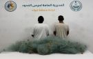 ضبط مواطنين مخالفين للائحة الأمن والسلامة لمزاولي الأنشطة البحرية بتبوك
