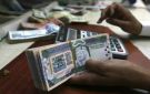 أرباح أسيج تقفز 911 بالربع الثاني من 2026