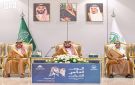 أمير جازان يرعى احتفاء المنطقة باليوم العالمي للشباب