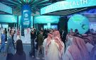 الرياض تستضيف ملتقى الصحة العالمي في أكتوبر
