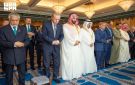 بالصور.. محمد بن سلمان وأردوغان وشهباز شريف يؤدون صلاة الجمعة بالمسجد الحرام