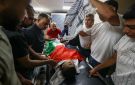 جيش الاحتلال يقتل طفلا فلسطينيا في الضفة الغربية