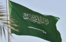 مجلس الشؤون الاقتصادية والتنمية يعقد اجتماعا عبر الاتصال المرئي