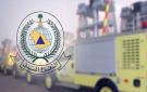 مدني الطائف يخمد حريقا في أشجار وأعشاب بمنطقة جبلية