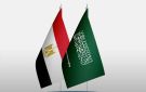 السعودية تعرب عن تعازيها لمصر في ضحايا حادث الإسماعيلية