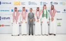 المملكة تنافس في أولمبياد المعلوماتية الدولي بأوزبكستان