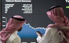 الأسهم الخليجية تنهي الأسبوع على تباين وسط آمال التهدئة بالمنطقة