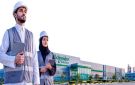  الصناعة : التقديم على برنامج الابتعاث المبتدئ بالتوظيف - sa