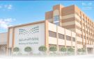 تعليم الطائف يخصص لجنة للقبول ويستقبل أولياء الأمور
