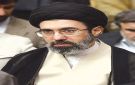 خامنئي يعلن تعيين قادة عسكريين أبرزهم رئيس لهيئة أركان القوات المسلحة