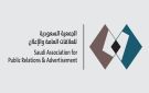  سابرا تنتخب مجلس إدارتها الجديد لدورة 2026 - 2029 - sa