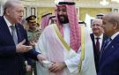 بن فرحان: اتفاقية مكة للدفاع المشترك تجسد عمق العلاقات الاستراتيجية مع تركيا وباكستان