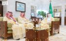 نائب أمير الرياض يستقبل رئيس النيابة العامة بالمنطقة