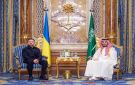 ولي العهد يجري اتصالا هاتفيا بالرئيس الأوكراني زيلينسكي