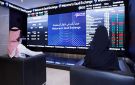 ارتفاع ملكية الأجانب في السوق السعودية إلى 2.74 مليار